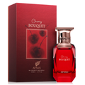 Cherry Bouquet by Afnan 80ml EDP for Women - Perfume NZ is the leading wholesale distributor of brand name perfumes and fragrances in New Zealand.