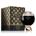 Souvenir Desert Rose by Afnan 100ml EDP - Perfume NZ is the leading wholesale distributor of brand name perfumes and fragrances in New Zealand.