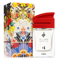 Qafiya 04 by Ajmal 75ml EDP - Perfume NZ is the leading wholesale distributor of brand name perfumes and fragrances in New Zealand.