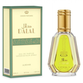Dalal by Al Rehab 50ml EDP - Perfume NZ is the leading wholesale distributor of brand name perfumes and fragrances in New Zealand.