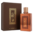 Kayaan Terra by Al Wataniah 100ml EDP - Perfume NZ is the leading wholesale distributor of brand name perfumes and fragrances in New Zealand.