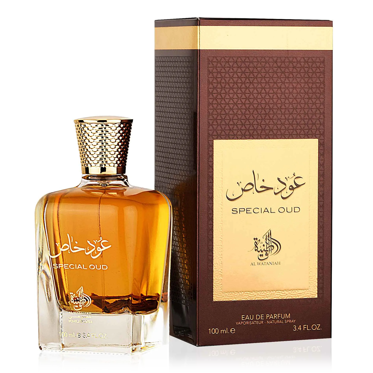Special Oud by Al Wataniah 100ml EDP - Perfume NZ is the leading wholesale distributor of brand name perfumes and fragrances in New Zealand.