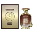 Artisan Oud by Anfar 100ml Extrait De Parfum - Perfume NZ is the leading wholesale distributor of brand name perfumes and fragrances in New Zealand.