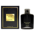 Platinum Shade by Anfar 100ml EDP - Perfume NZ is the leading wholesale distributor of brand name perfumes and fragrances in New Zealand.