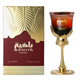 Bahiya Garnet by Arabiyat 100ml EDP - Perfume NZ is the leading wholesale distributor of brand name perfumes and fragrances in New Zealand.