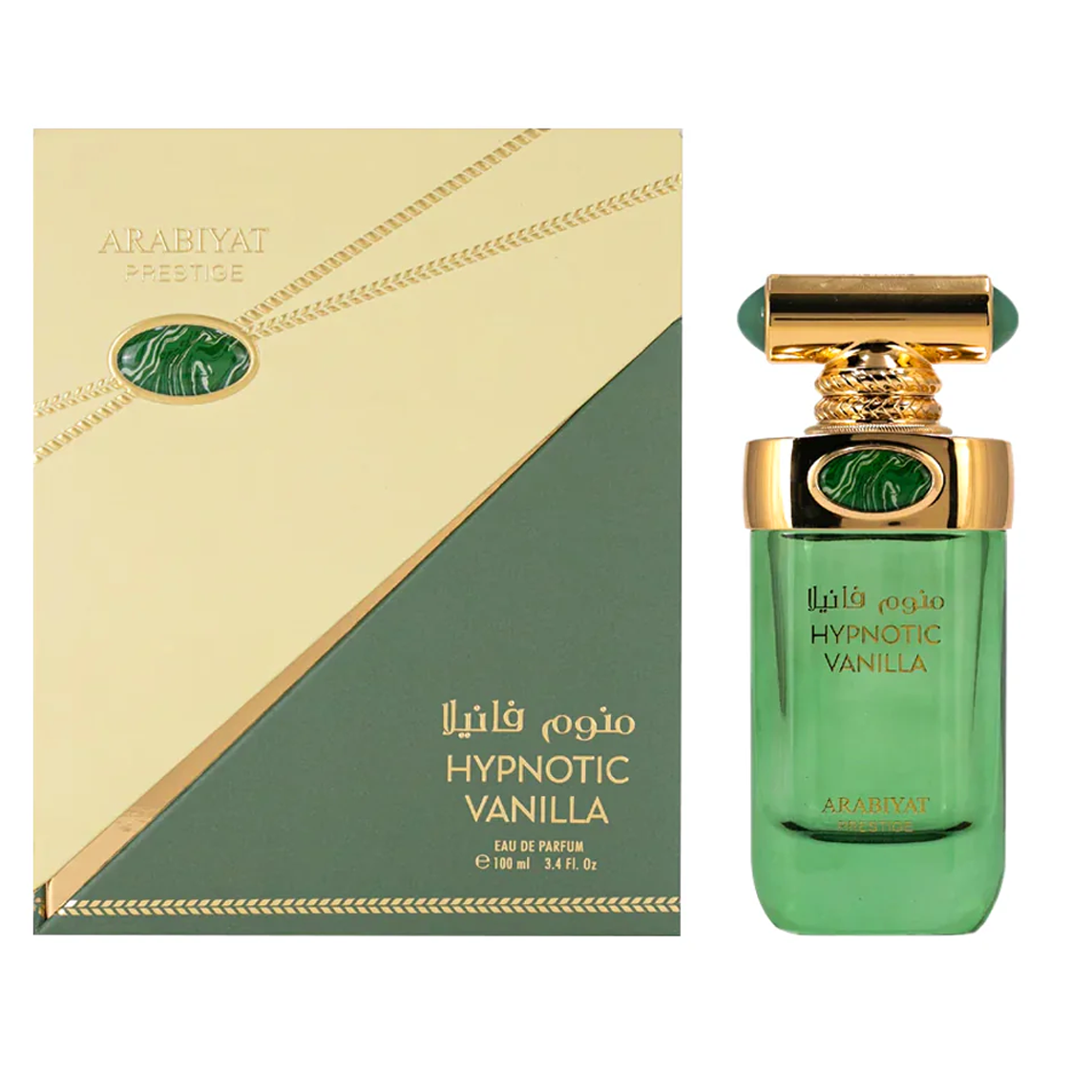 Hypnotic Vanilla by Arabiyat 100ml EDP - Perfume NZ is the leading wholesale distributor of brand name perfumes and fragrances in New Zealand.
