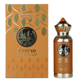 Lutfah Light In The Heart by Arabiyat 80ml EDP - Perfume NZ is the leading wholesale distributor of brand name perfumes and fragrances in New Zealand.