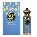 Lutfah The Seventh Heaven by Arabiyat 80ml EDP - Perfume NZ is the leading wholesale distributor of brand name perfumes and fragrances in New Zealand.