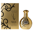 Nyla Vani-elle by Arabiyat 80ml EDP - Perfume NZ is the leading wholesale distributor of brand name perfumes and fragrances in New Zealand.