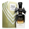 Bint Hooran by Ard Al Zaafaran 100ml EDP - Perfume NZ is the leading wholesale distributor of brand name perfumes and fragrances in New Zealand.
