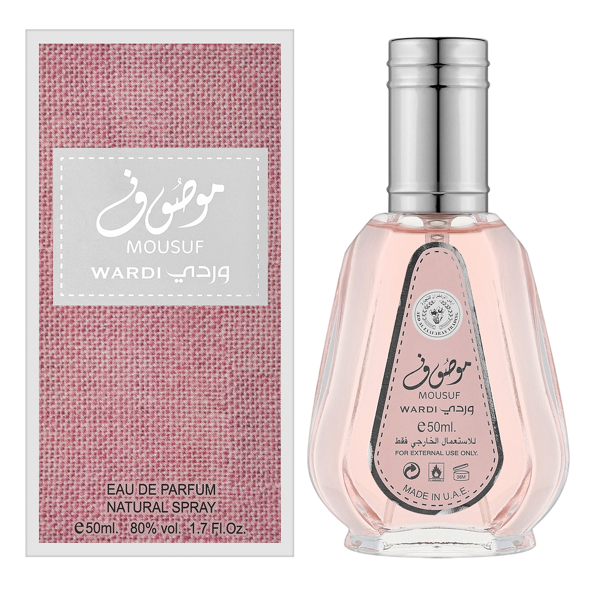 Mousuf Wardi by Ard Al Zaafaran 50ml EDP for Women - Perfume NZ is the leading wholesale distributor of brand name perfumes and fragrances in New Zealand.