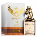 Bucephalus IX by Armaf 100ml EDP - Perfume NZ is the leading wholesale distributor of brand name perfumes and fragrances in New Zealand.