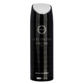 Club De Nuit Intense by Armaf 200ml Perfume Body Spray - Perfume NZ is the leading wholesale distributor of brand name perfumes and fragrances in New Zealand.