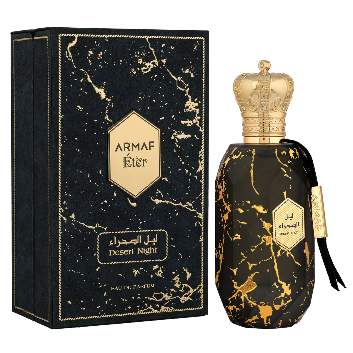Eter Desert Night by Armaf 100ml EDP - Perfume NZ is the leading wholesale distributor of brand name perfumes and fragrances in New Zealand.