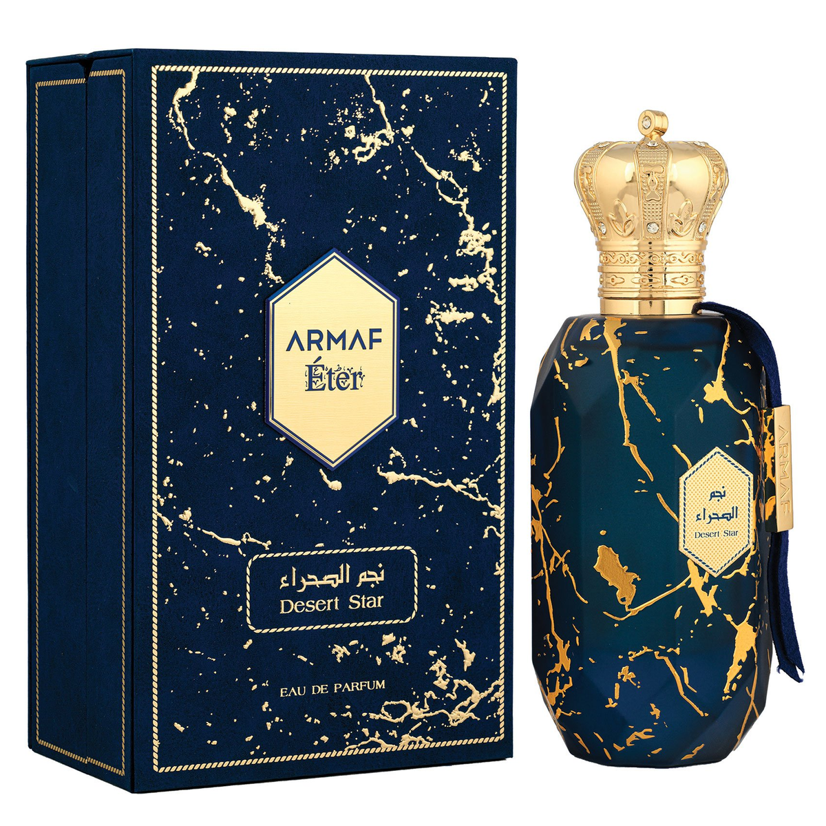 Eter Desert Star by Armaf 100ml EDP - Perfume NZ is the leading wholesale distributor of brand name perfumes and fragrances in New Zealand.