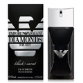 Emporio Armani Diamonds Black Carat 50ml EDT - Perfume NZ is the leading wholesale distributor of brand name perfumes and fragrances in New Zealand.