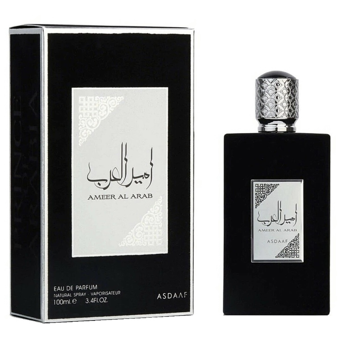 Ameer Al Arab by Asdaaf 100ml EDP for Men - Perfume NZ is the leading wholesale distributor of brand name perfumes and fragrances in New Zealand.