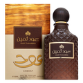 Oud Thameen by Asdaaf 100ml EDP - Perfume NZ is the leading wholesale distributor of brand name perfumes and fragrances in New Zealand.