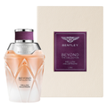 Mellow Heliotrope by Bentley 100ml EDP - Perfume NZ is the leading wholesale distributor of brand name perfumes and fragrances in New Zealand.