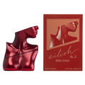 Eilish No.3 by Billie Eilish 100ml EDP for Women - Perfume NZ is the leading wholesale distributor of brand name perfumes and fragrances in New Zealand.