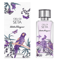 Cieli Di Seta by Salvatore Ferragamo 100ml EDP - Perfume NZ is the leading wholesale distributor of brand name perfumes and fragrances in New Zealand.
