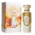 Creme of Clouds by Fragrance World 100ml EDP - Perfume NZ is the leading wholesale distributor of brand name perfumes and fragrances in New Zealand.