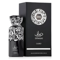 Diwani Cairo by French Avenue 100ml EDP - Perfume NZ is the leading wholesale distributor of brand name perfumes and fragrances in New Zealand.