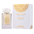 Angel Musk by Gulf Orchid 60ml EDP - Perfume NZ is the leading wholesale distributor of brand name perfumes and fragrances in New Zealand.