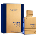 Amber Oud Bleu by Al Haramain 60ml EDP - Perfume NZ is the leading wholesale distributor of brand name perfumes and fragrances in New Zealand.