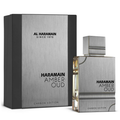 Amber Oud Carbon by Al Haramain 200ml EDP - Perfume NZ is the leading wholesale distributor of brand name perfumes and fragrances in New Zealand.