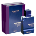 Amber Oud Dubai Night by Al Haramain 100ml EDP - Perfume NZ is the leading wholesale distributor of brand name perfumes and fragrances in New Zealand.