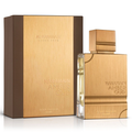 Amber Oud Gold Edition by Al Haramain 200ml EDP - Perfume NZ is the leading wholesale distributor of brand name perfumes and fragrances in New Zealand.