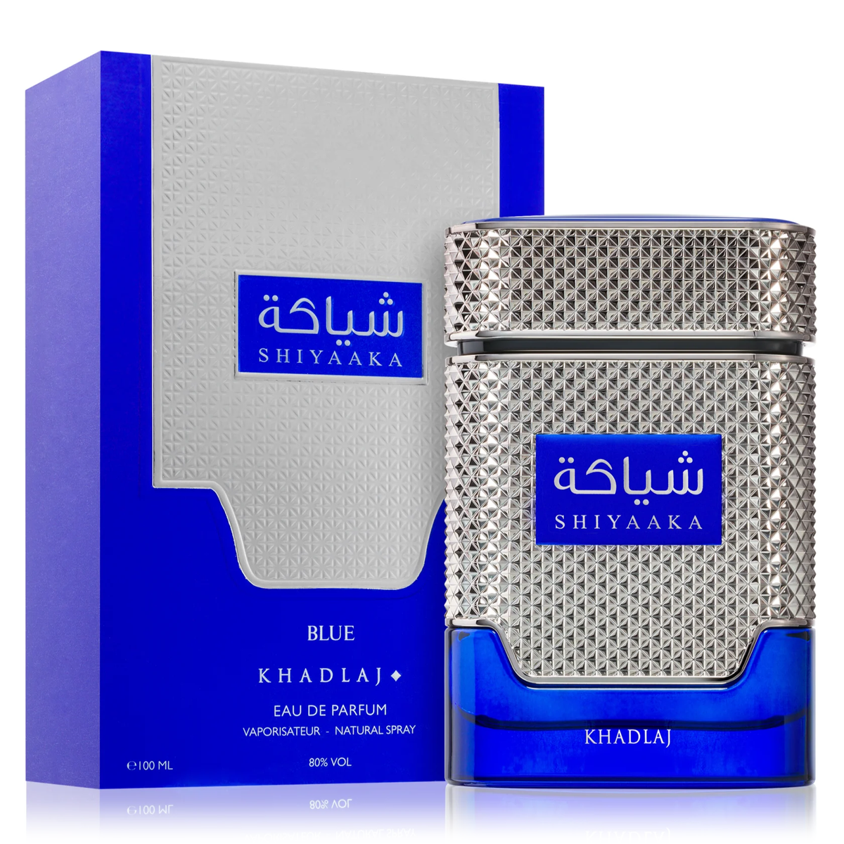Shiyaaka Blue by Khadlaj 100ml EDP - Perfume NZ is the leading wholesale distributor of brand name perfumes and fragrances in New Zealand.
