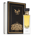 Adeeb by Lattafa 80ml EDP - Perfume NZ is the leading wholesale distributor of brand name perfumes and fragrances in New Zealand.