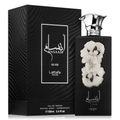 Ansaam Silver by Lattafa 100ml EDP - Perfume NZ is the leading wholesale distributor of brand name perfumes and fragrances in New Zealand.
