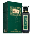 Ente Faqat by Lattafa 100ml EDP - Perfume NZ is the leading wholesale distributor of brand name perfumes and fragrances in New Zealand.
