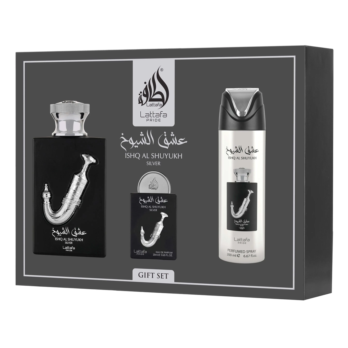 Ishq Al Shuyukh Silver by Lattafa 100ml EDP 3 Piece Gift Set - Perfume NZ is the leading wholesale distributor of brand name perfumes and fragrances in New Zealand.