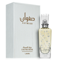 Safwaan L'Autre Musk by Lattafa 100ml EDP - Perfume NZ is the leading wholesale distributor of brand name perfumes and fragrances in New Zealand.