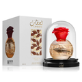 Lahdath by Lattafa 80ml EDP for Women - Perfume NZ is the leading wholesale distributor of brand name perfumes and fragrances in New Zealand.