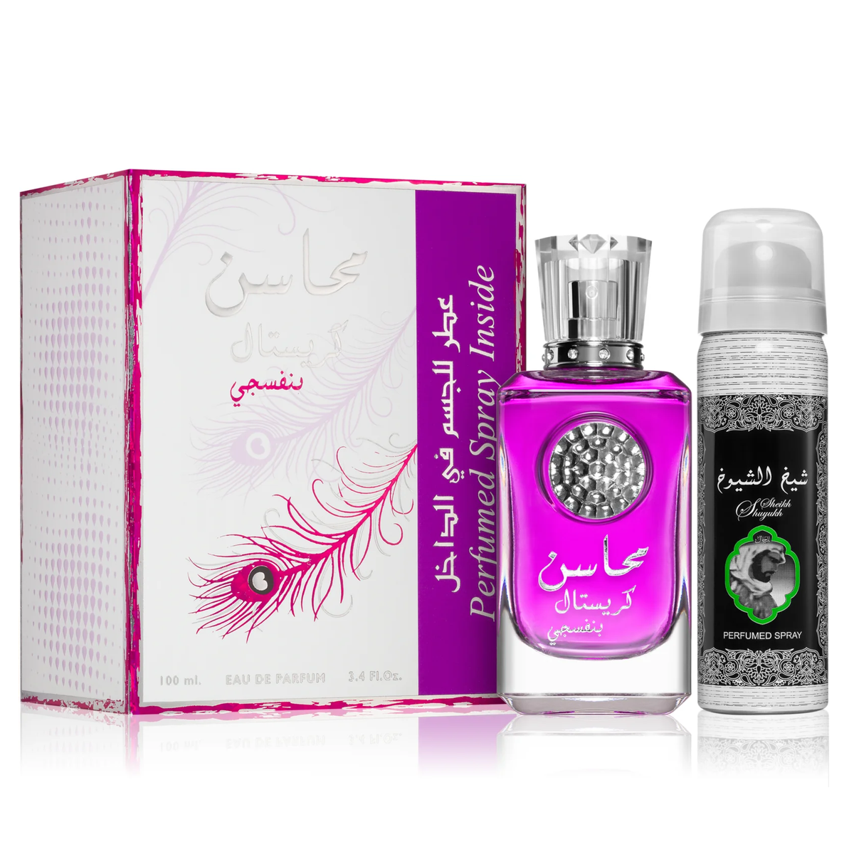 Mahasin Crystal Violet by Lattafa 100ml EDP - Perfume NZ is the leading wholesale distributor of brand name perfumes and fragrances in New Zealand.
