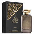 Musk Al Aroos by Lattafa 80ml EDP - Perfume NZ is the leading wholesale distributor of brand name perfumes and fragrances in New Zealand.