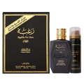 Raghba by Lattafa 100ml EDP 2 Piece Gift Set for Men - Perfume NZ is the leading wholesale distributor of brand name perfumes and fragrances in New Zealand.