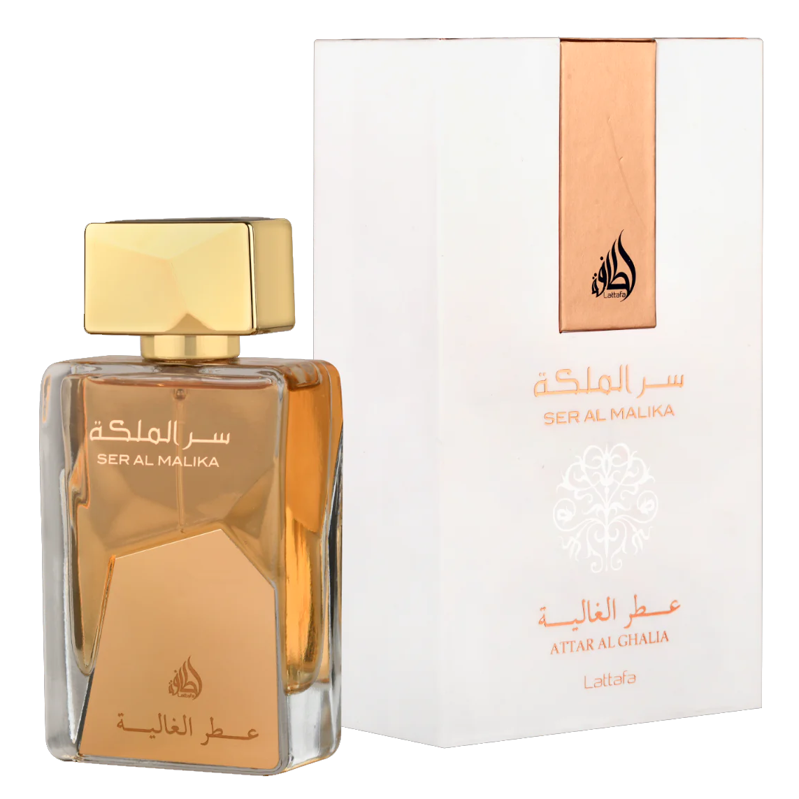 Ser Al Malika by Lattafa 100ml EDP - Perfume NZ is the leading wholesale distributor of brand name perfumes and fragrances in New Zealand.