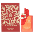 Oud Beyond The Wall by Ministry of Oud 100ml EDP - Perfume NZ is the leading wholesale distributor of brand name perfumes and fragrances in New Zealand.