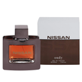 Oudy by Nissan 100ml EDT for Men - Perfume NZ is the leading wholesale distributor of brand name perfumes and fragrances in New Zealand.