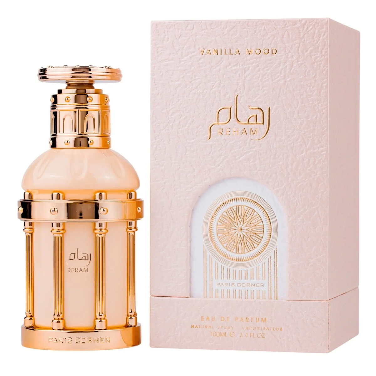Reham Vanilla Mood by Paris Corner 100ml EDP - Perfume NZ is the leading wholesale distributor of brand name perfumes and fragrances in New Zealand.