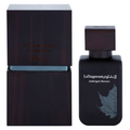 La Yuqawam Ambergris Showers by Rasasi 75ml EDP - Perfume NZ is the leading wholesale distributor of brand name perfumes and fragrances in New Zealand.