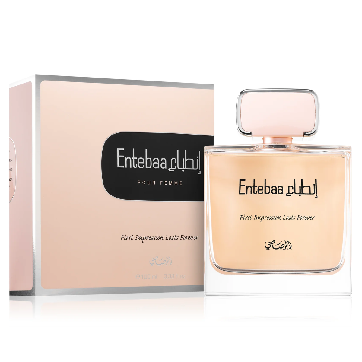 Entebaa by Rasasi 100ml EDP for Women - Perfume NZ is the leading wholesale distributor of brand name perfumes and fragrances in New Zealand.