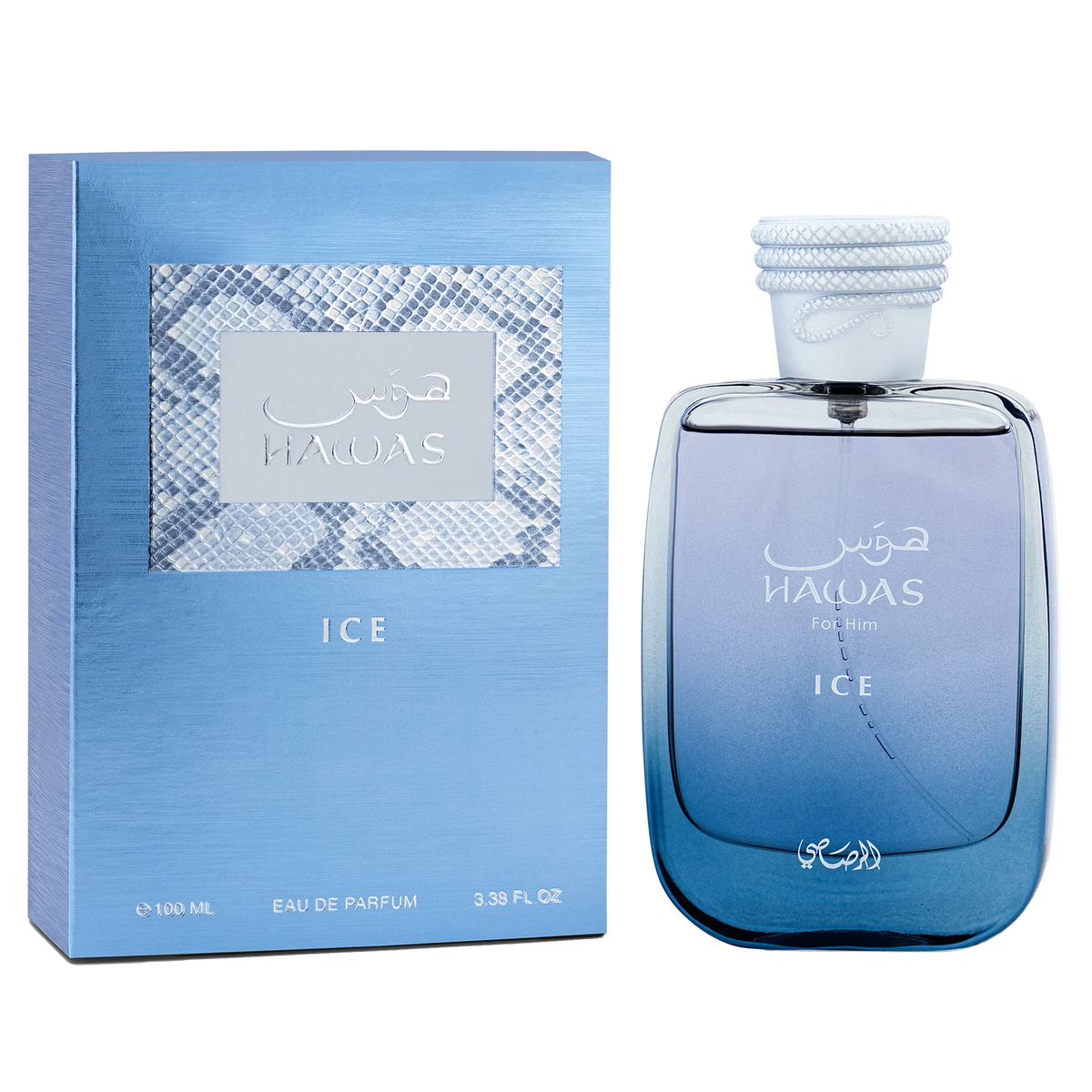 Hawas Ice by Rasasi 100ml EDP for Men - Perfume NZ is the leading wholesale distributor of brand name perfumes and fragrances in New Zealand.