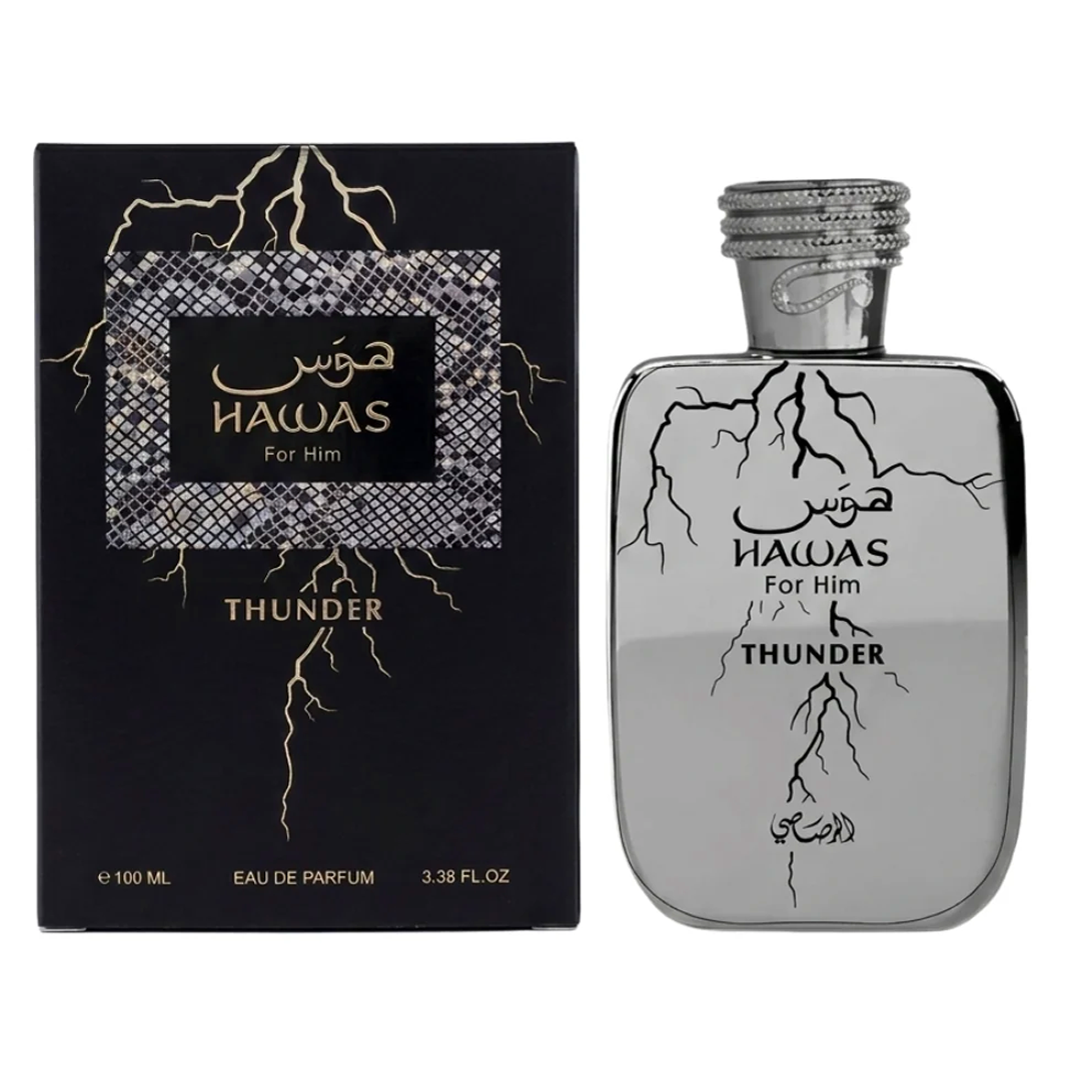 Hawas Thunder by Rasasi 100ml EDP - Perfume NZ is the leading wholesale distributor of brand name perfumes and fragrances in New Zealand.